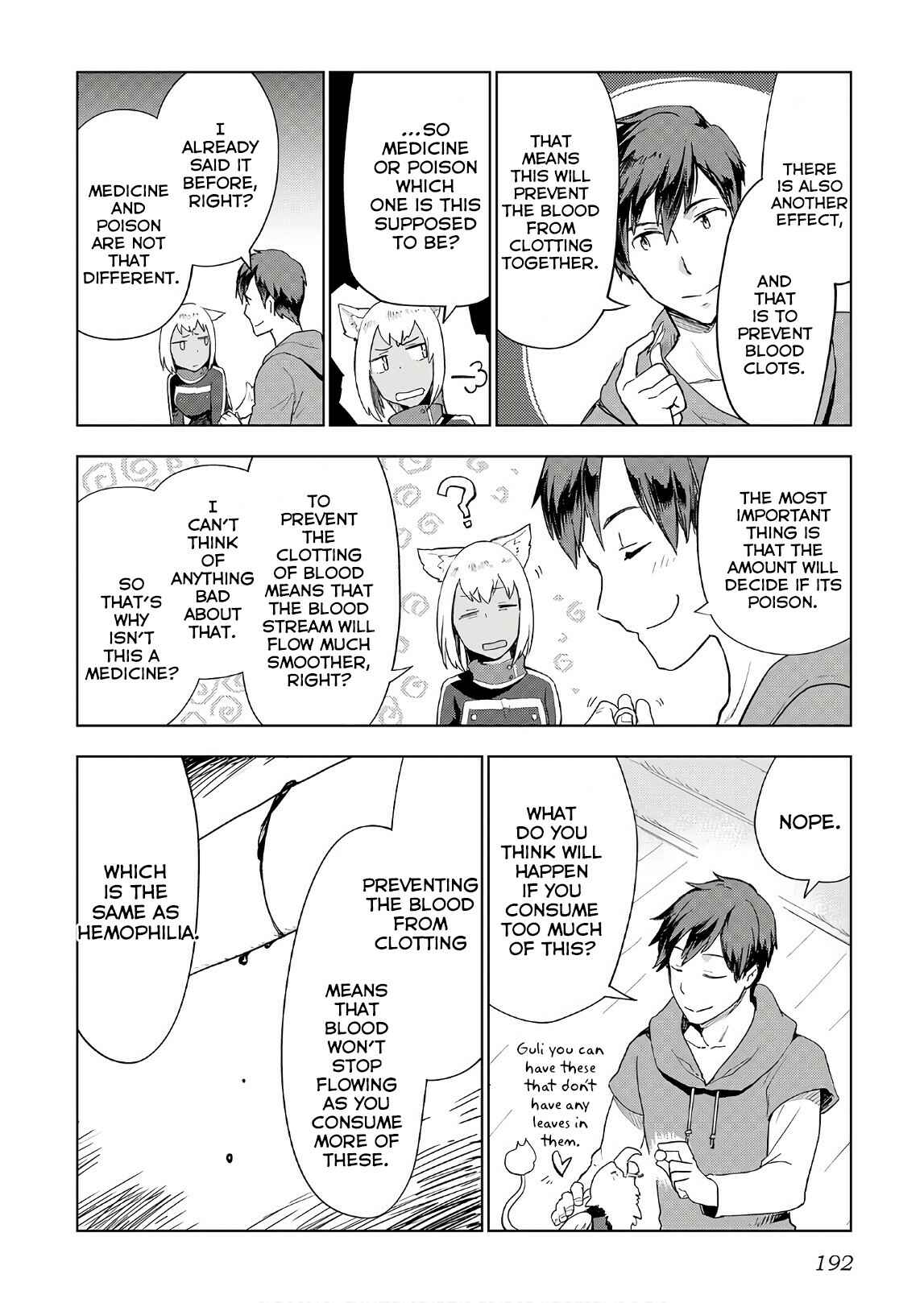 Page 19 Chapter 24 Jui-san no Oshigoto in Isekai