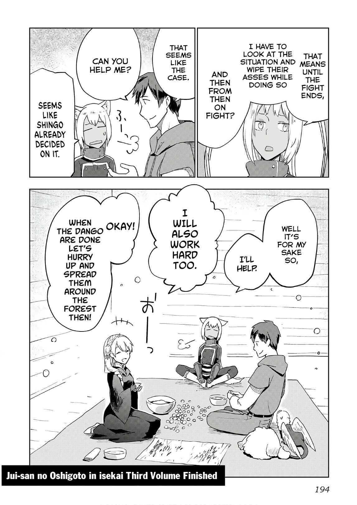 Page 21 Chapter 24 Jui-san no Oshigoto in Isekai