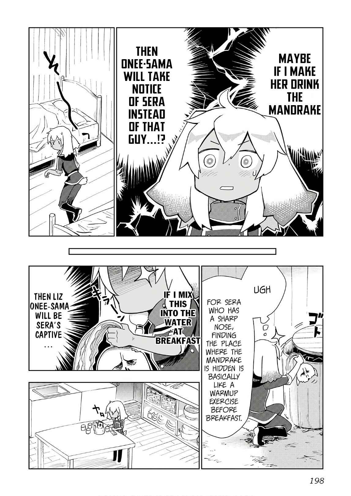 Page 25 Chapter 24 Jui-san no Oshigoto in Isekai