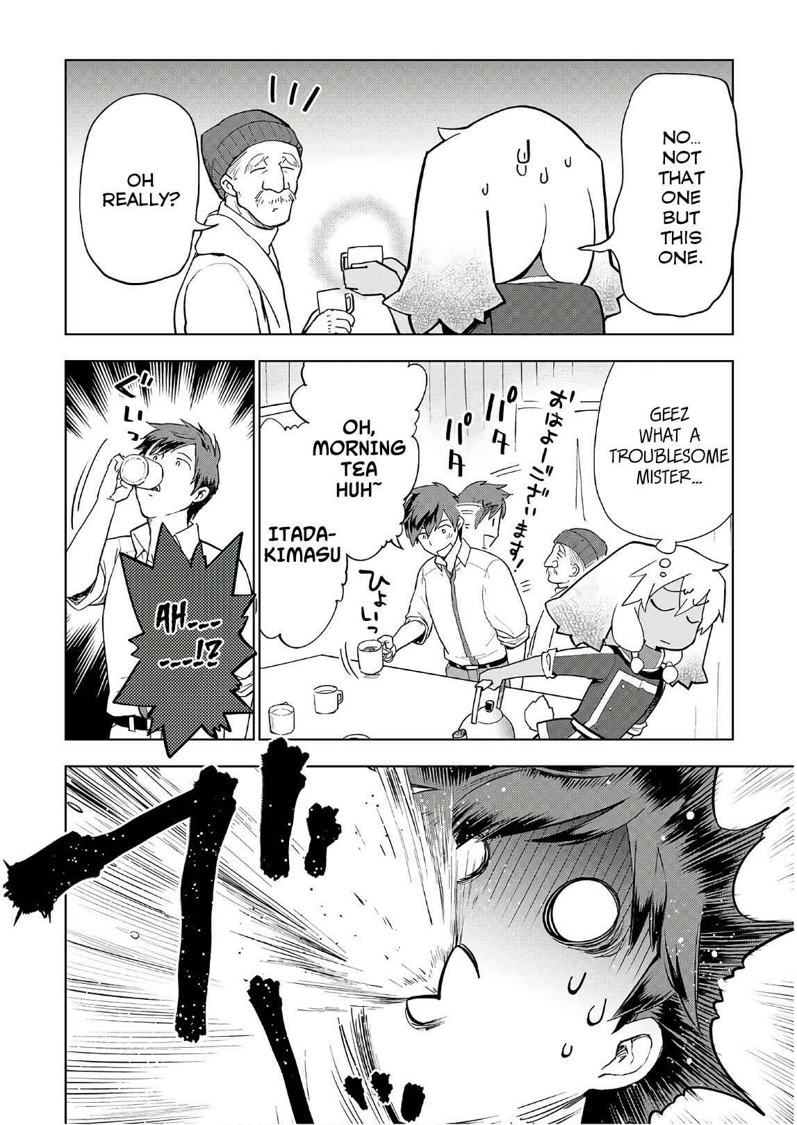 Page 27 Chapter 24 Jui-san no Oshigoto in Isekai