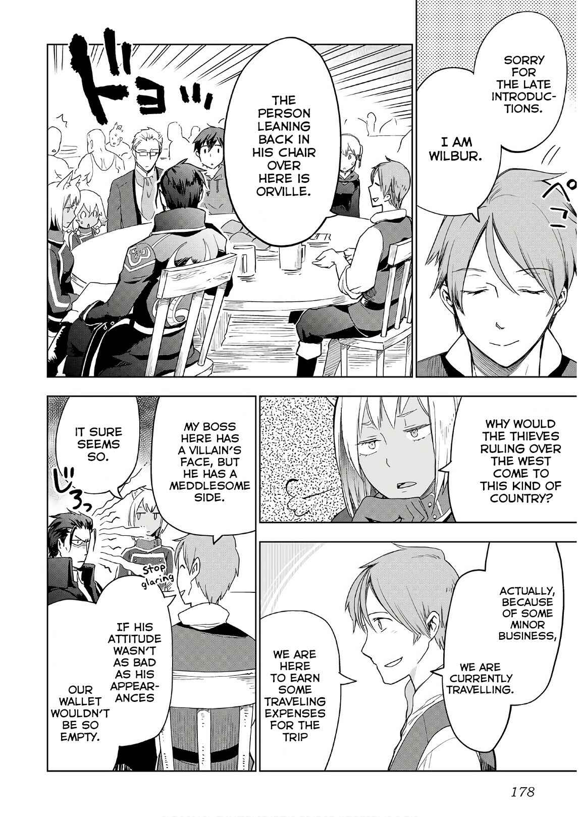 Page 5 Chapter 24 Jui-san no Oshigoto in Isekai