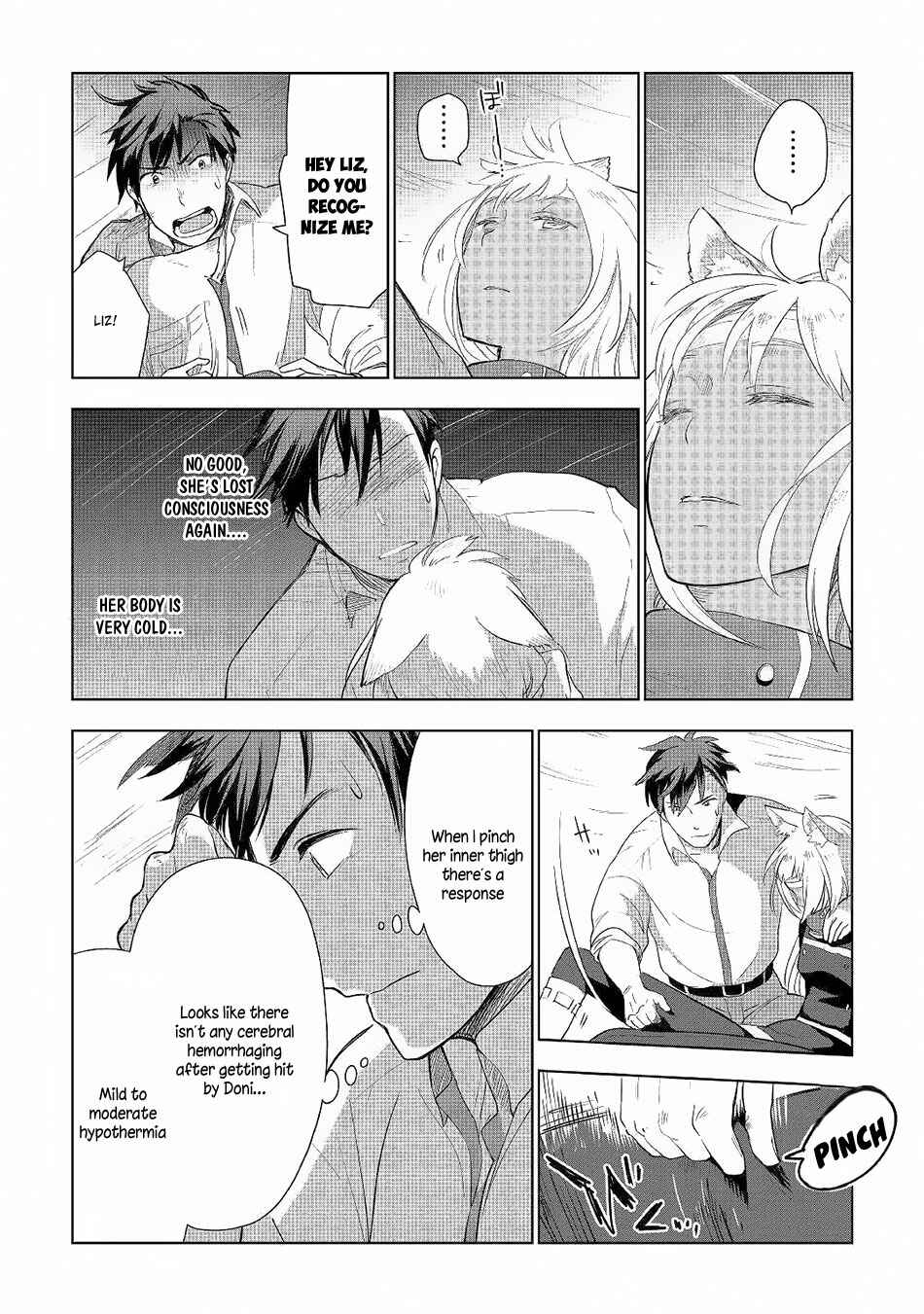 Page 10 Chapter 18 Jui-san no Oshigoto in Isekai