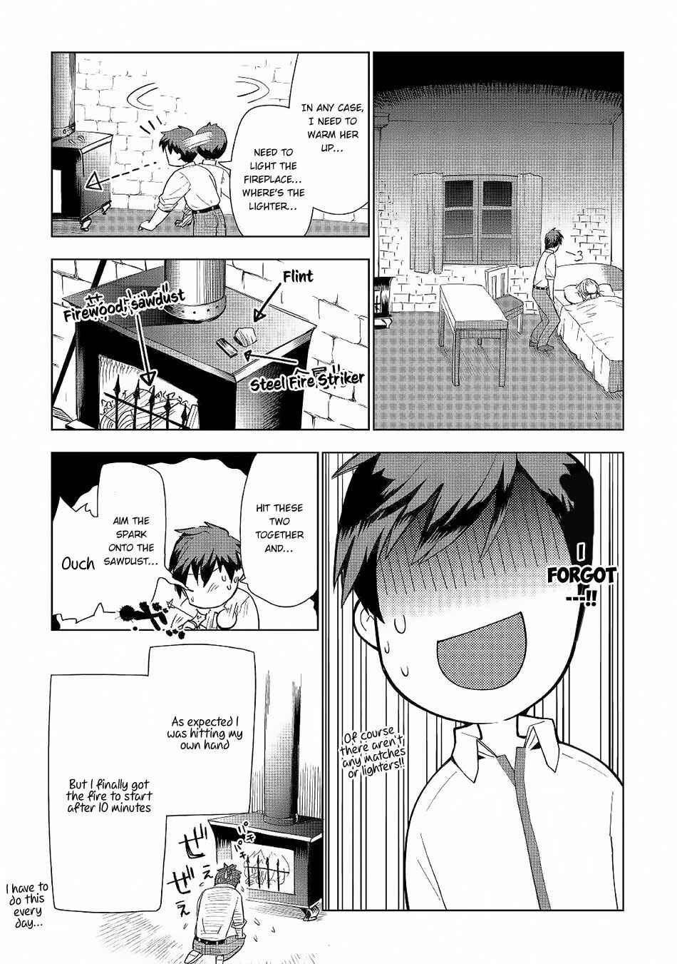 Page 12 Chapter 18 Jui-san no Oshigoto in Isekai