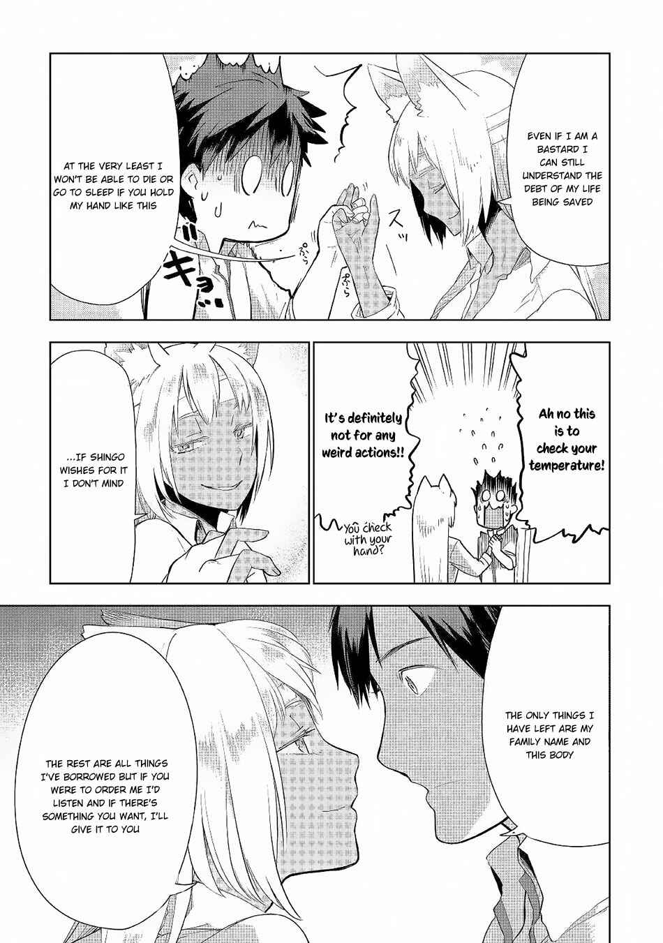 Page 20 Chapter 18 Jui-san no Oshigoto in Isekai