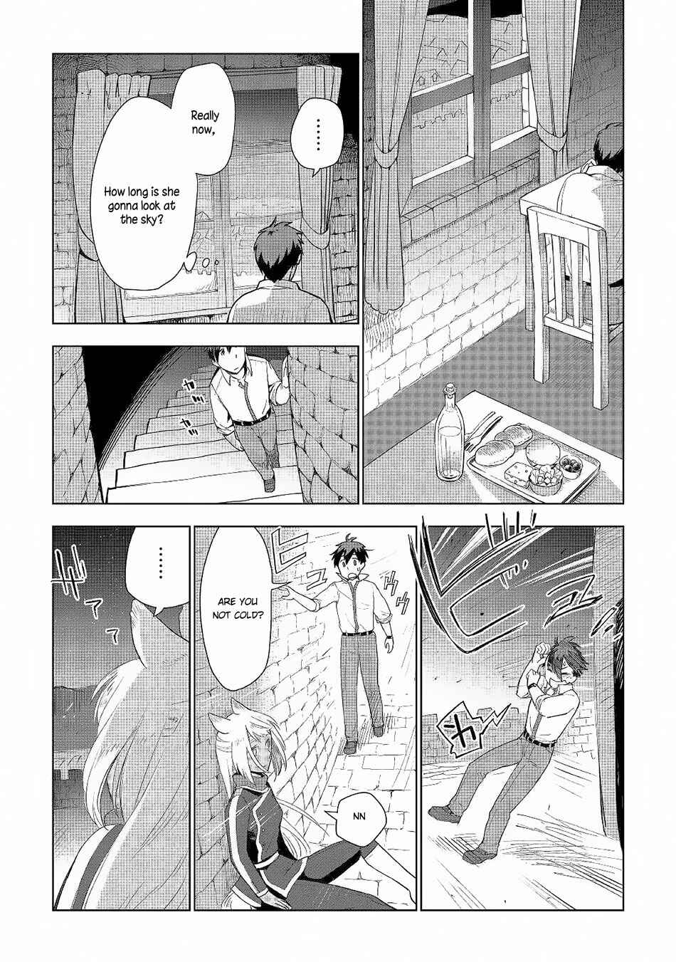 Page 3 Chapter 18 Jui-san no Oshigoto in Isekai