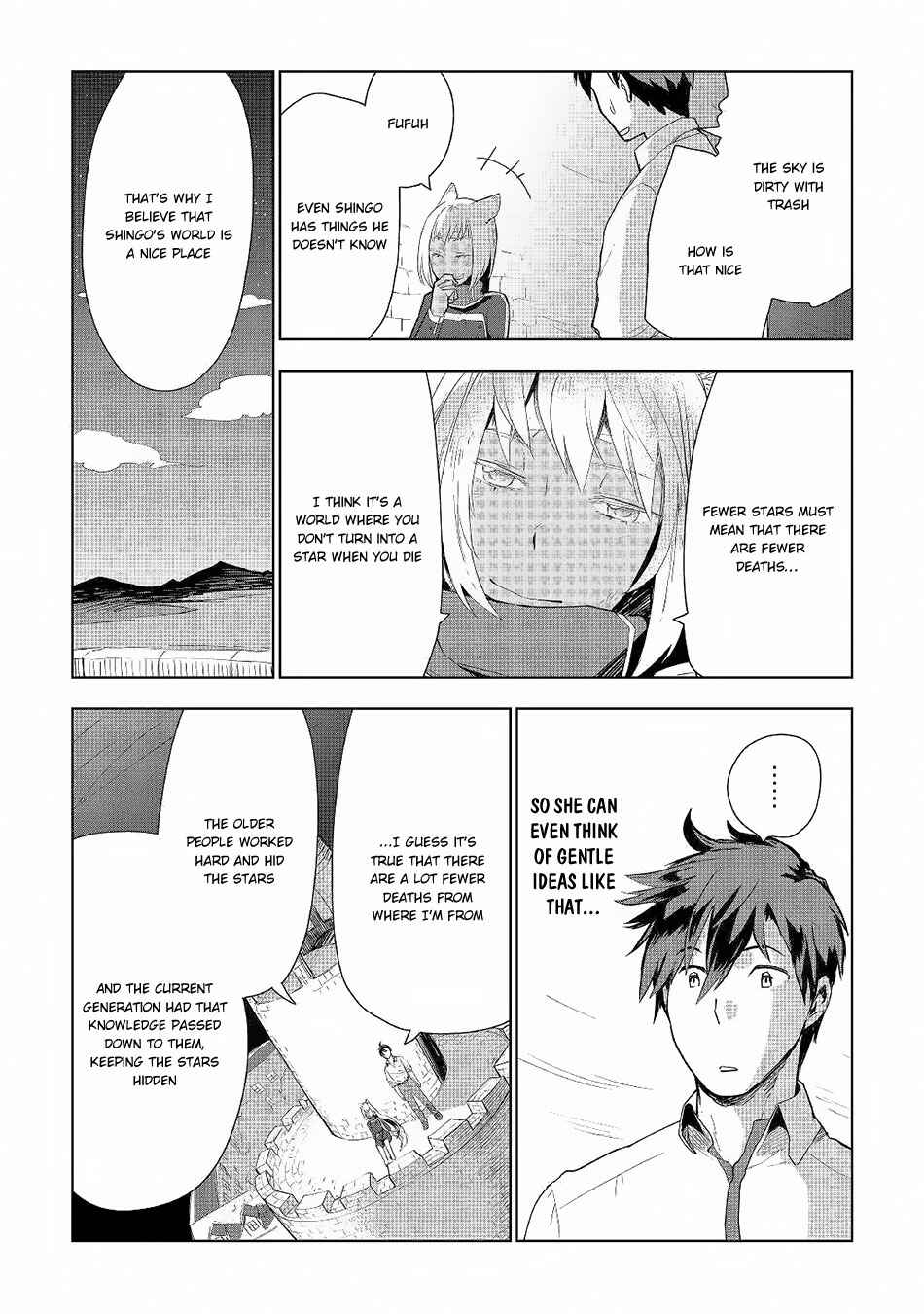 Page 5 Chapter 18 Jui-san no Oshigoto in Isekai