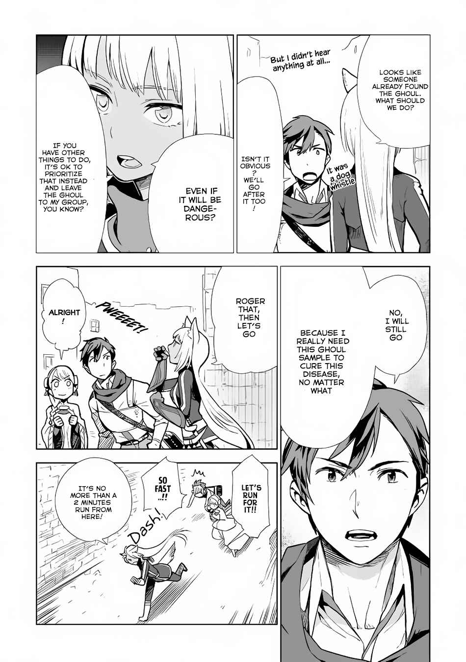 Page 24 Chapter 9 Jui-san no Oshigoto in Isekai