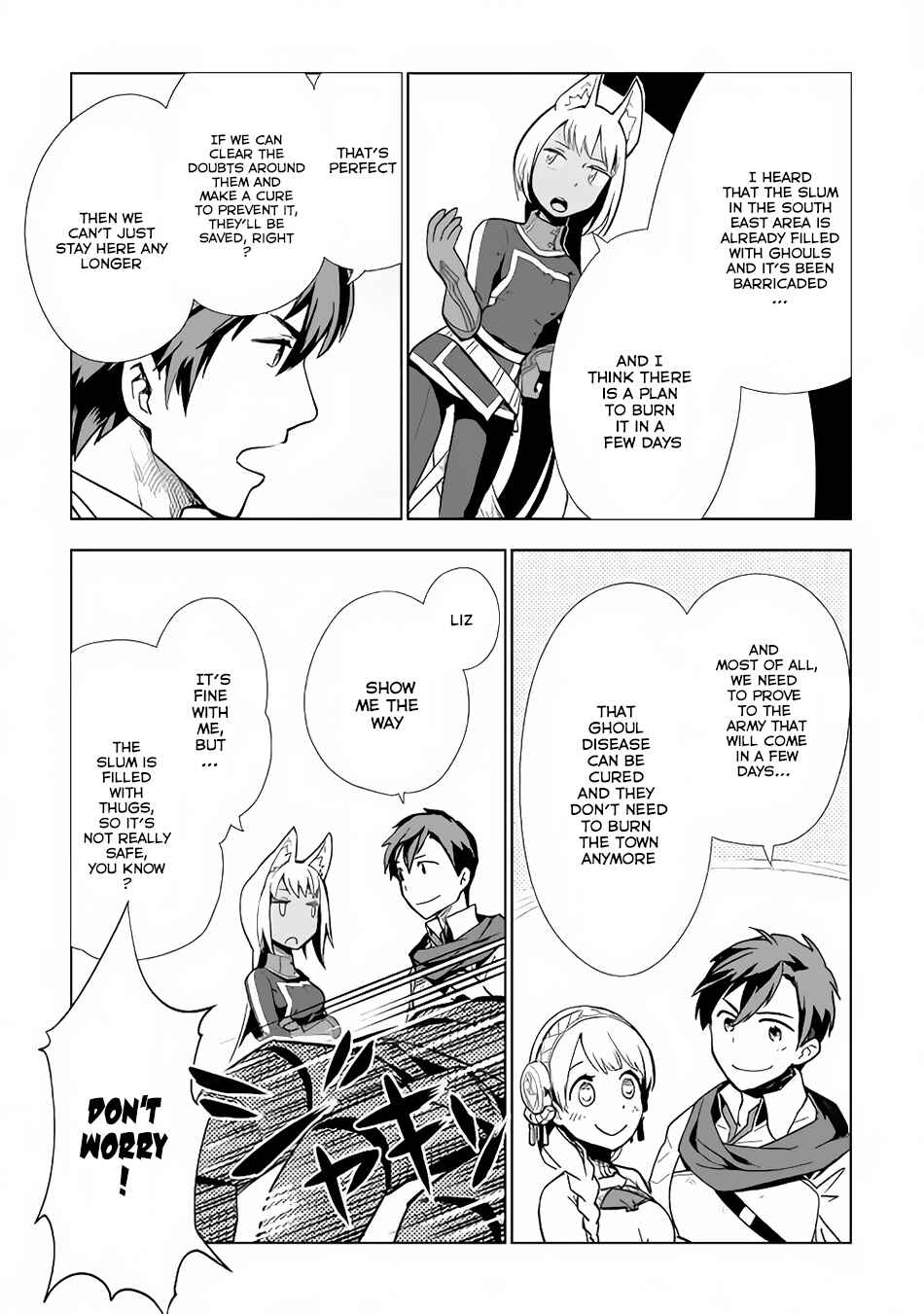 Page 9 Chapter 9 Jui-san no Oshigoto in Isekai