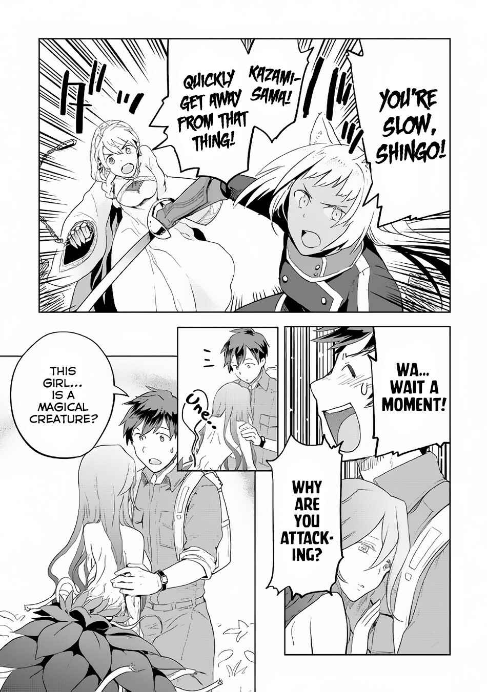 Page 18 Chapter 21 Jui-san no Oshigoto in Isekai