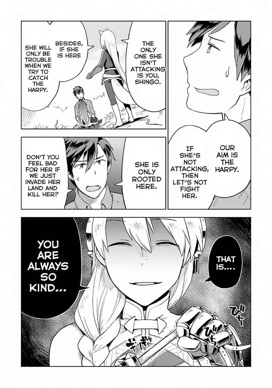 Page 21 Chapter 21 Jui-san no Oshigoto in Isekai