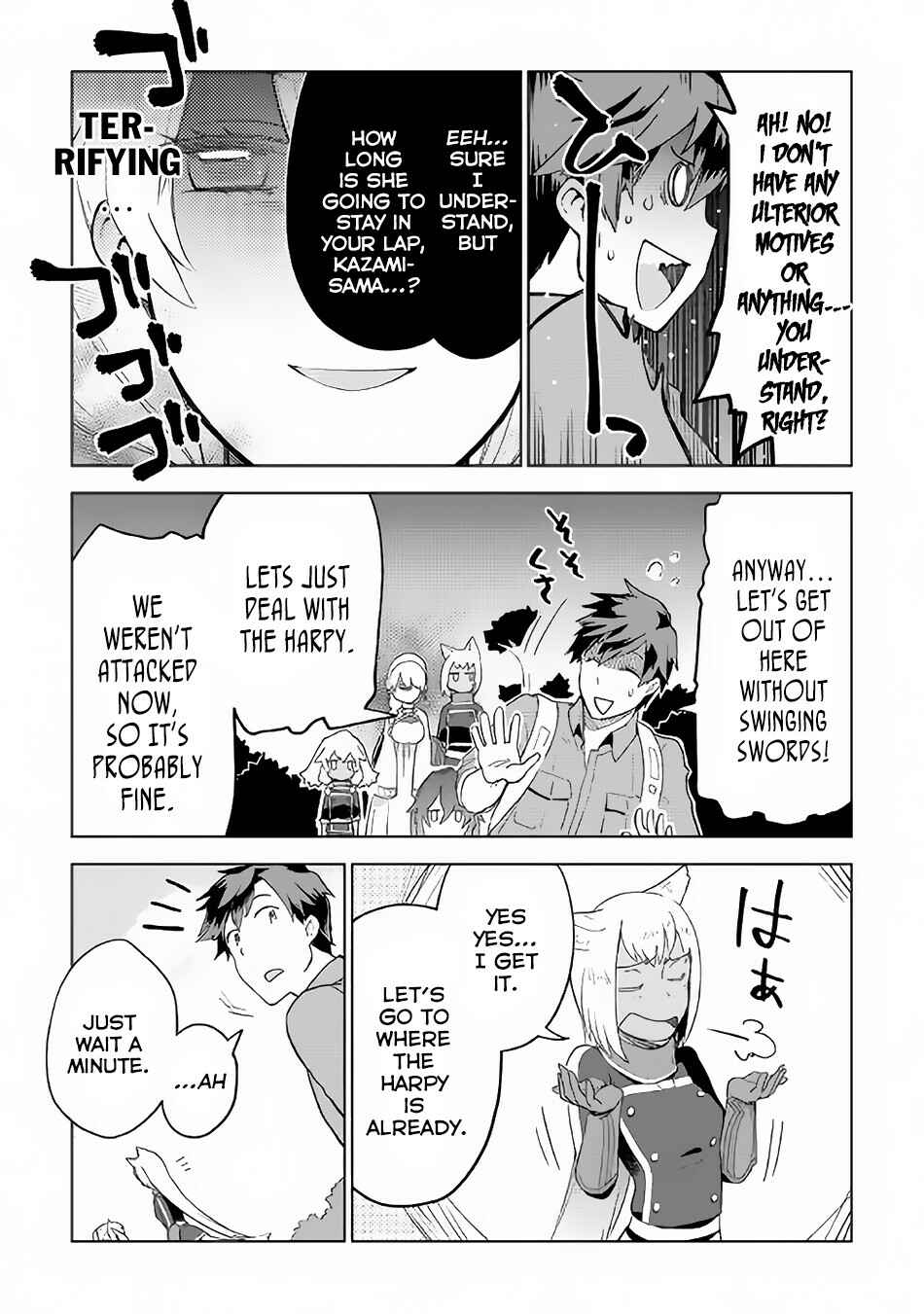 Page 22 Chapter 21 Jui-san no Oshigoto in Isekai