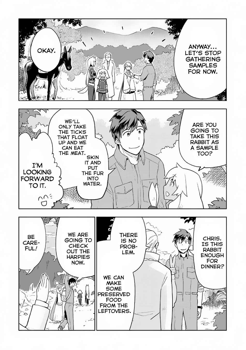 Page 6 Chapter 21 Jui-san no Oshigoto in Isekai