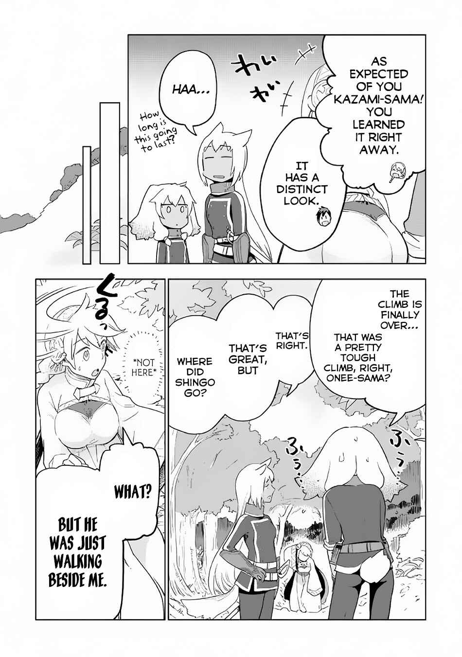Page 8 Chapter 21 Jui-san no Oshigoto in Isekai
