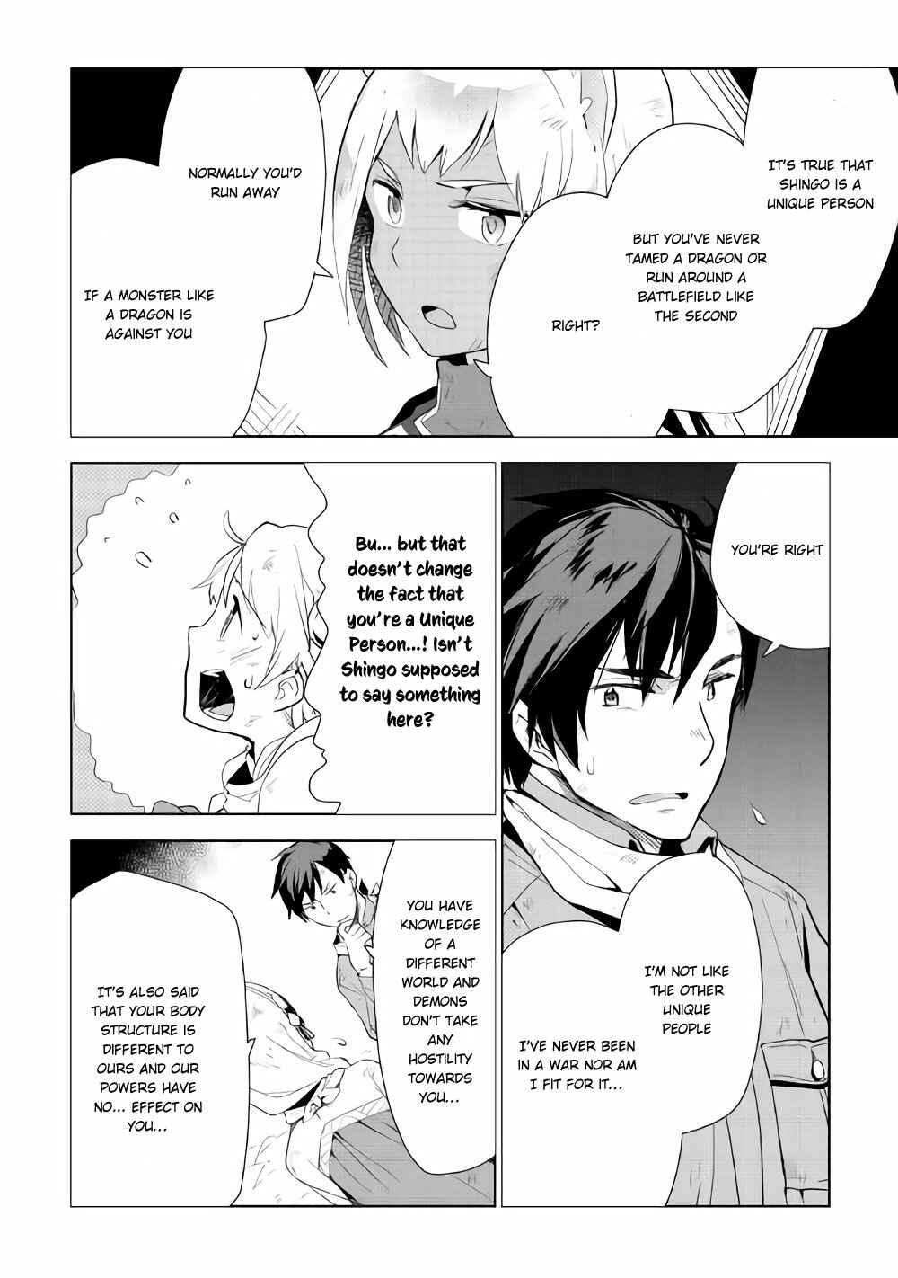 Page 11 Chapter 15 Jui-san no Oshigoto in Isekai