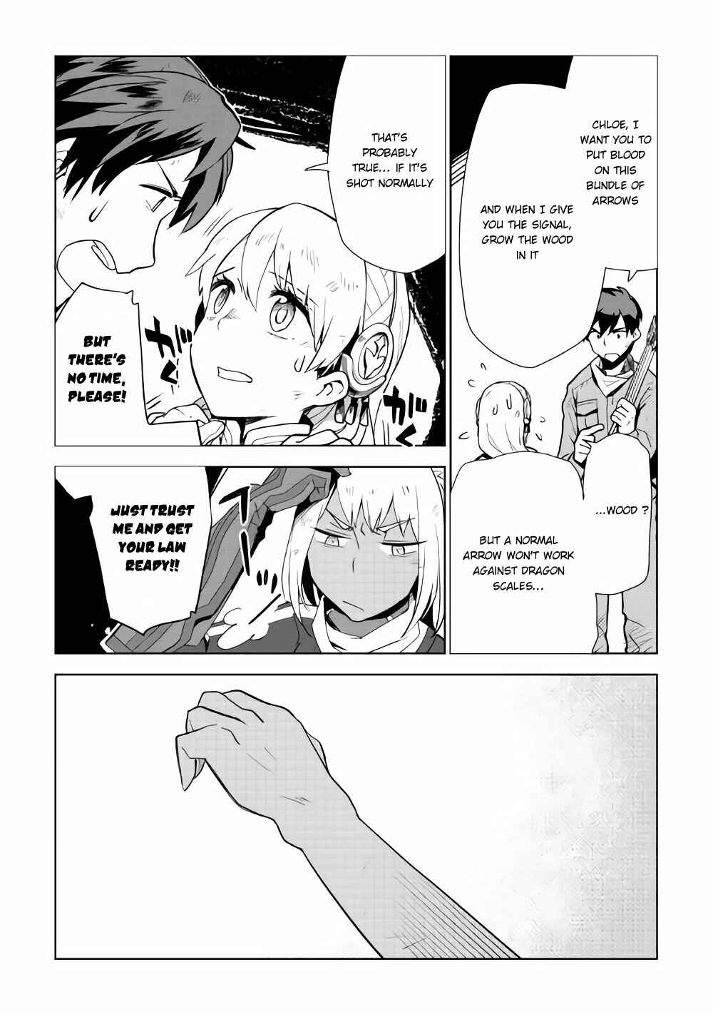 Page 14 Chapter 15 Jui-san no Oshigoto in Isekai