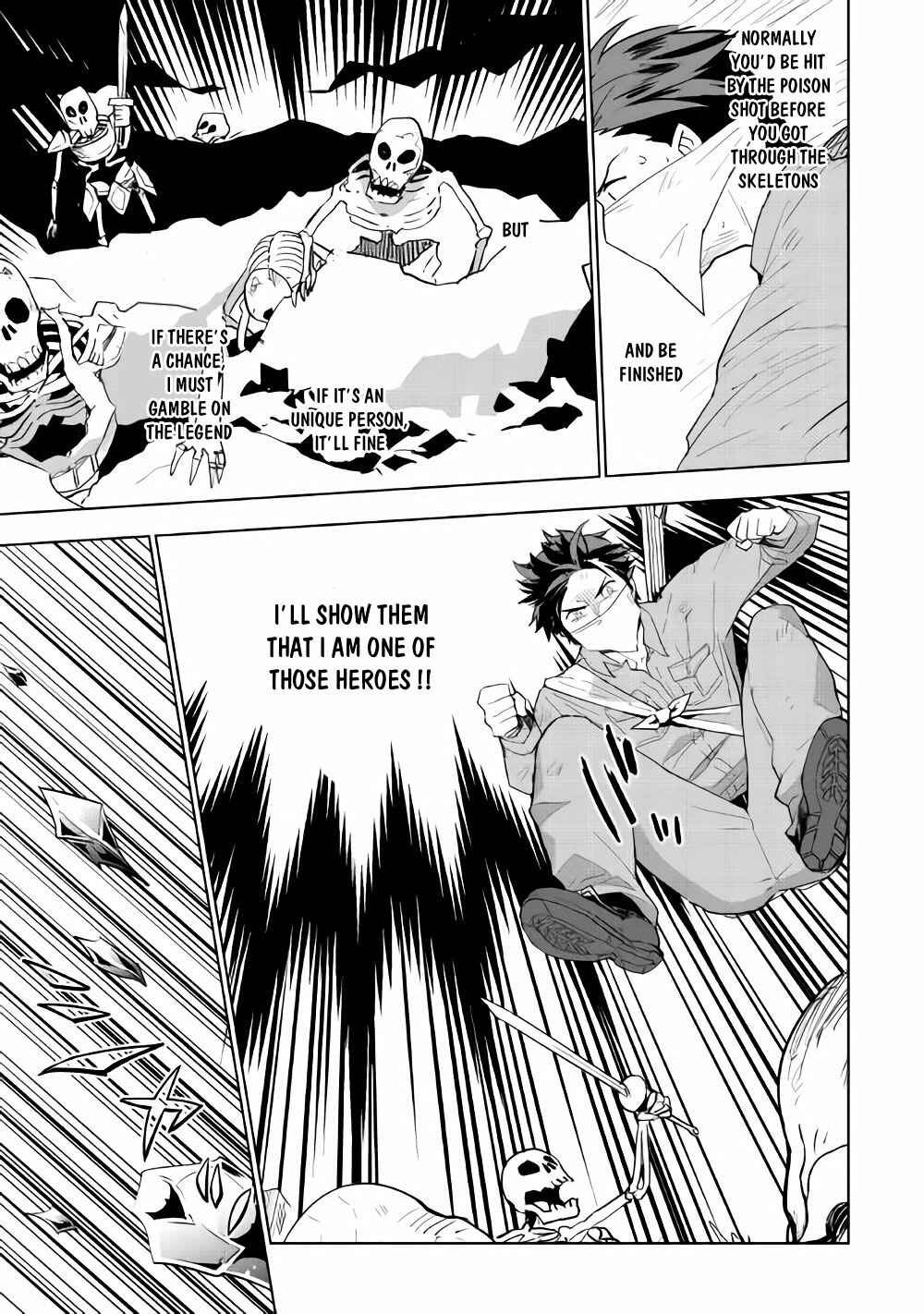 Page 18 Chapter 15 Jui-san no Oshigoto in Isekai