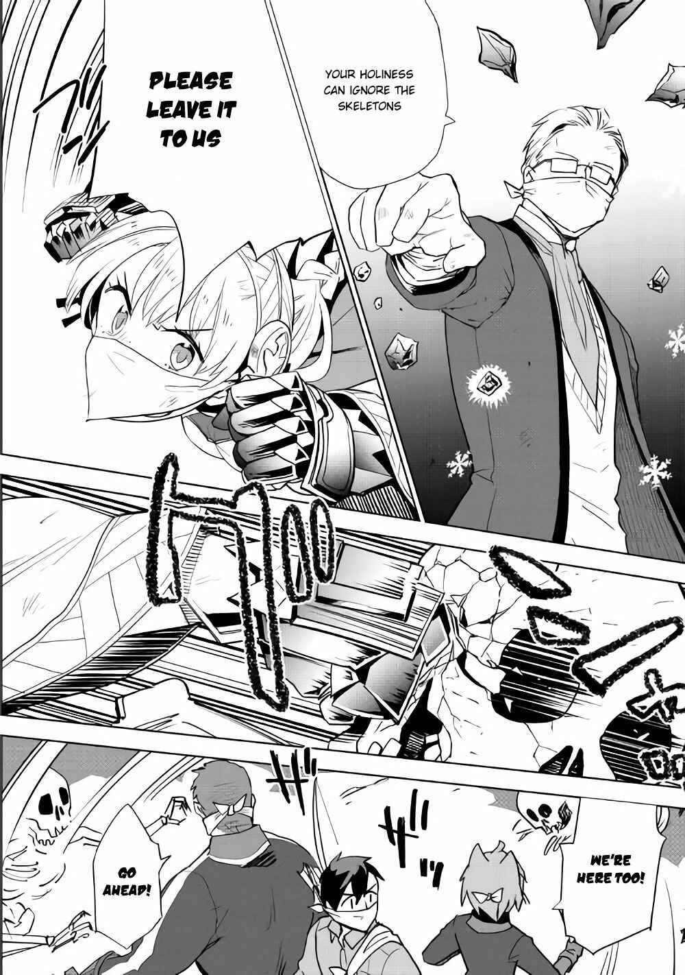 Page 19 Chapter 15 Jui-san no Oshigoto in Isekai