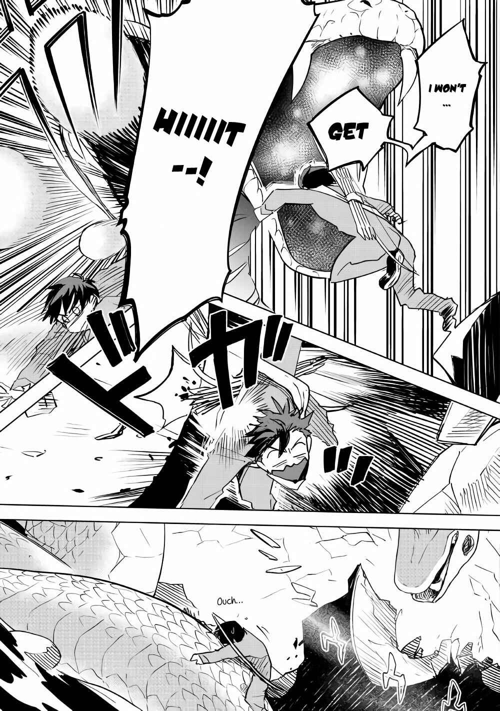 Page 22 Chapter 15 Jui-san no Oshigoto in Isekai