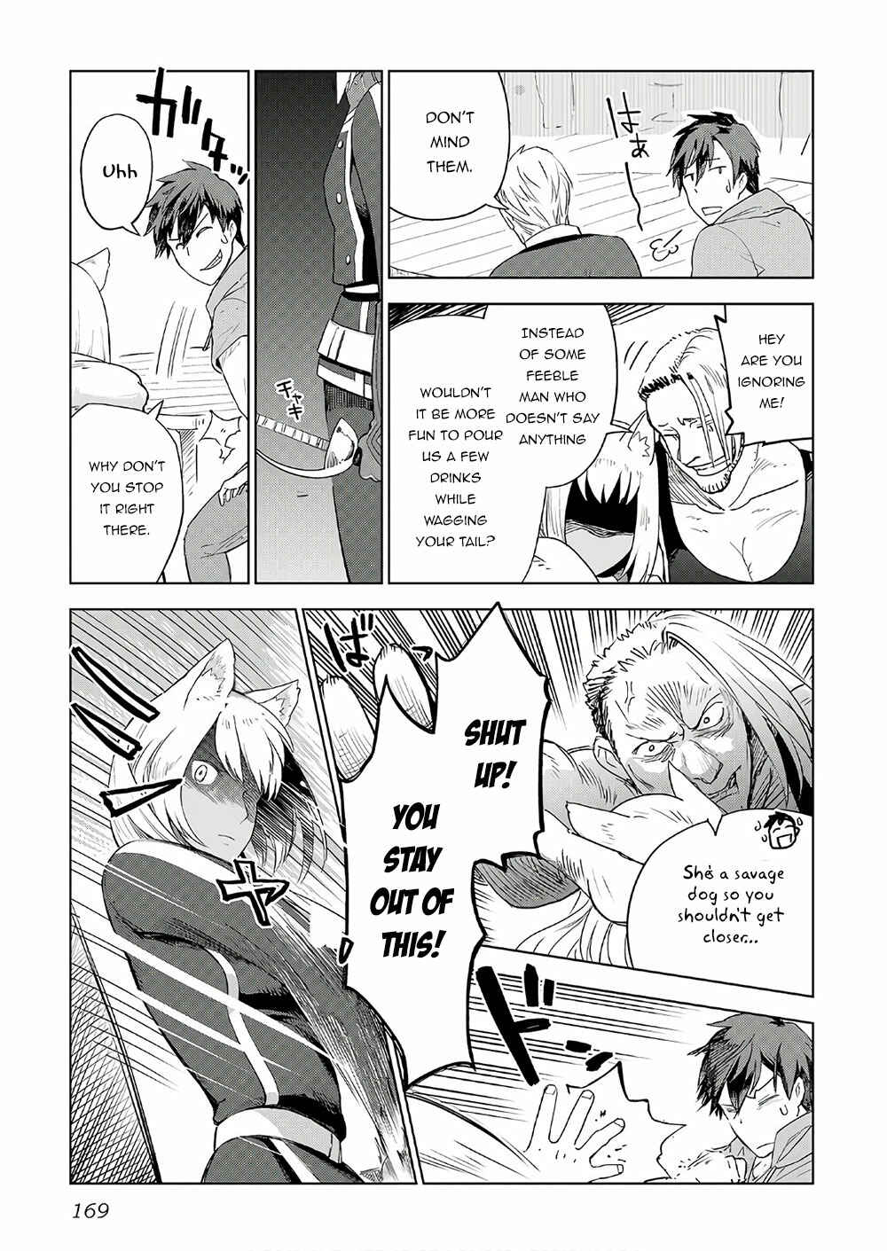Page 20 Chapter 23 Jui-san no Oshigoto in Isekai