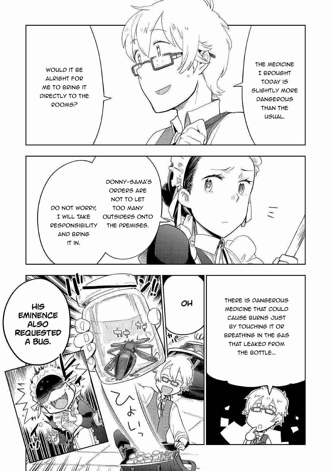 Page 12 Chapter 36 Jui-san no Oshigoto in Isekai