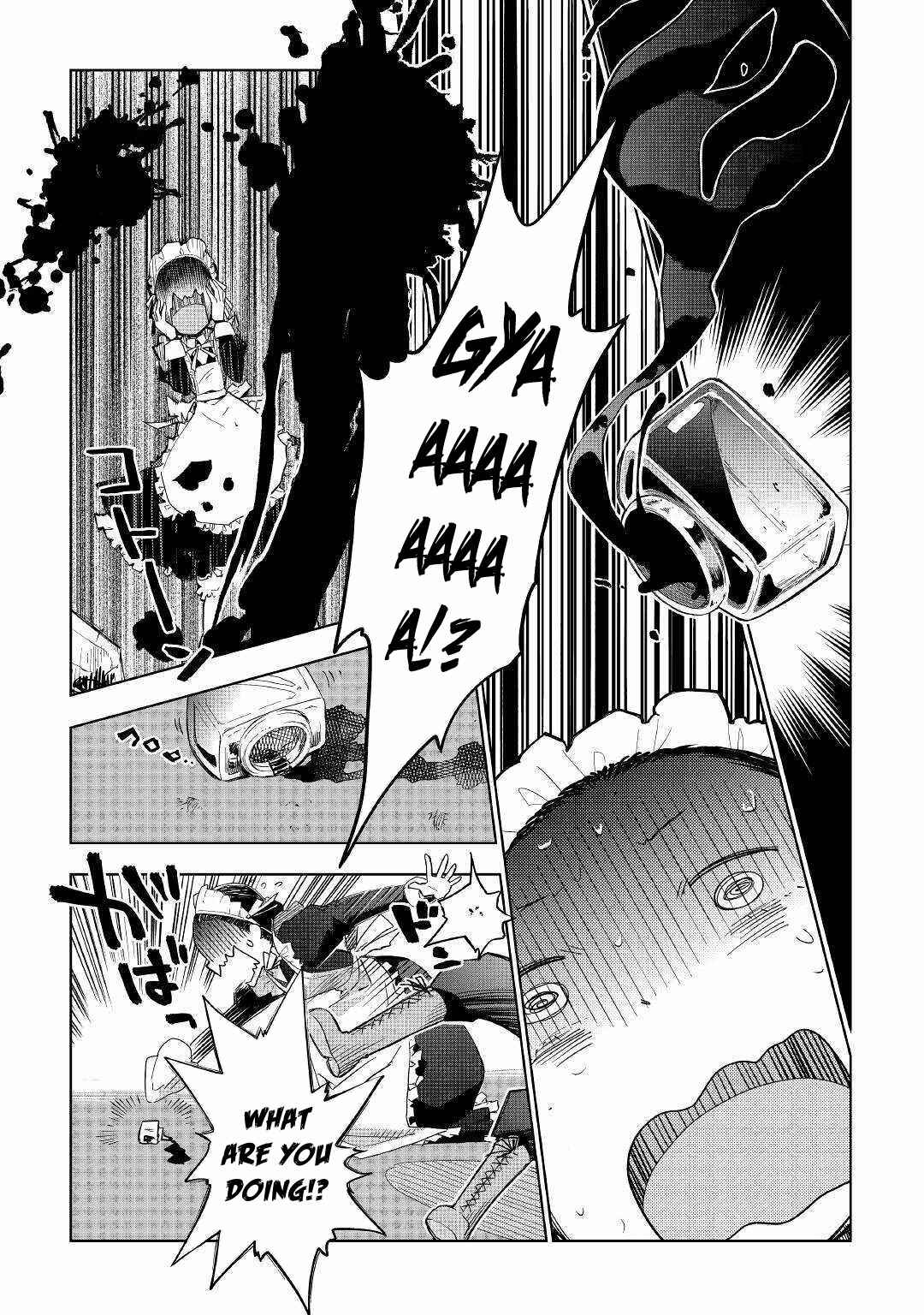 Page 15 Chapter 36 Jui-san no Oshigoto in Isekai