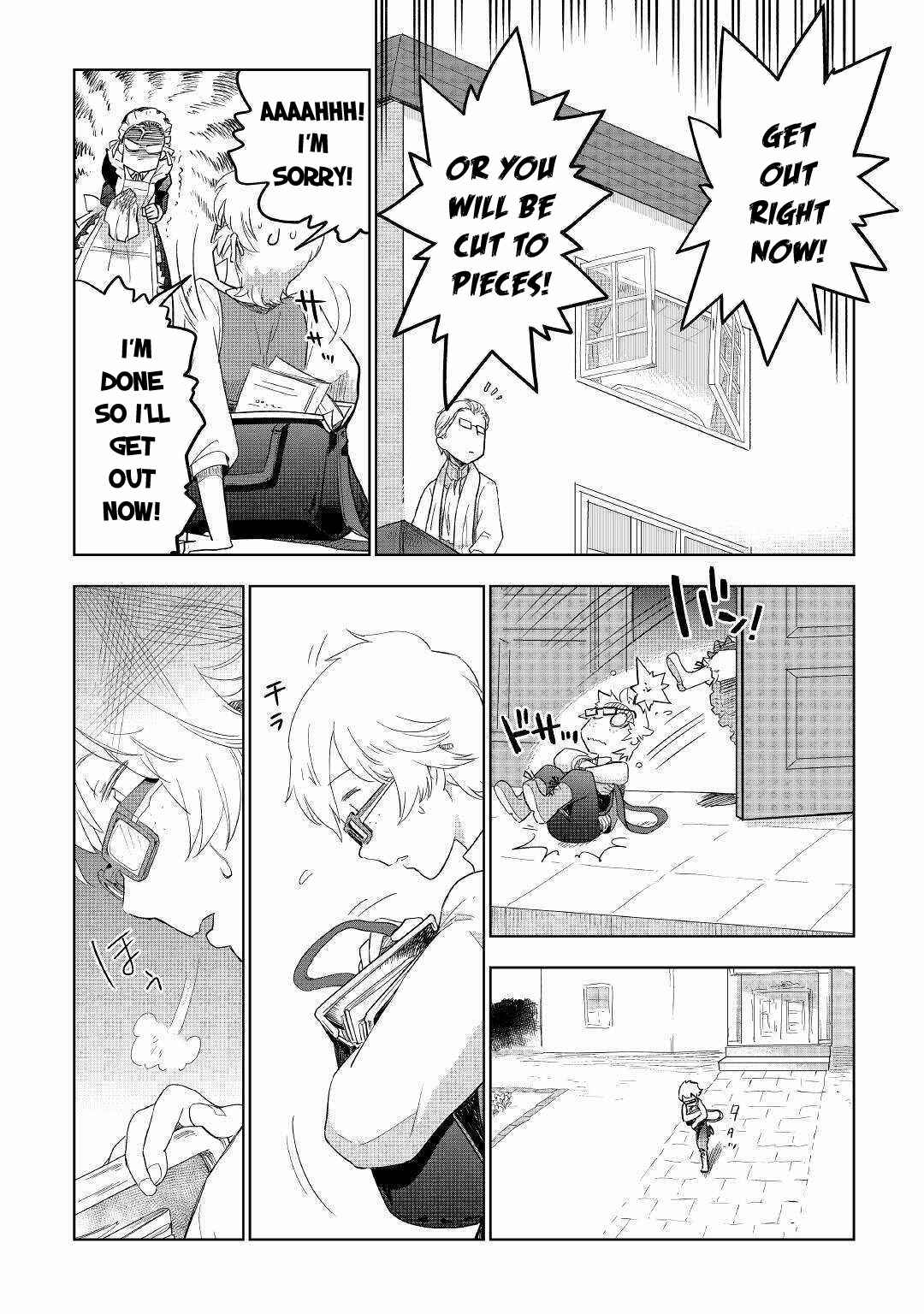 Page 16 Chapter 36 Jui-san no Oshigoto in Isekai