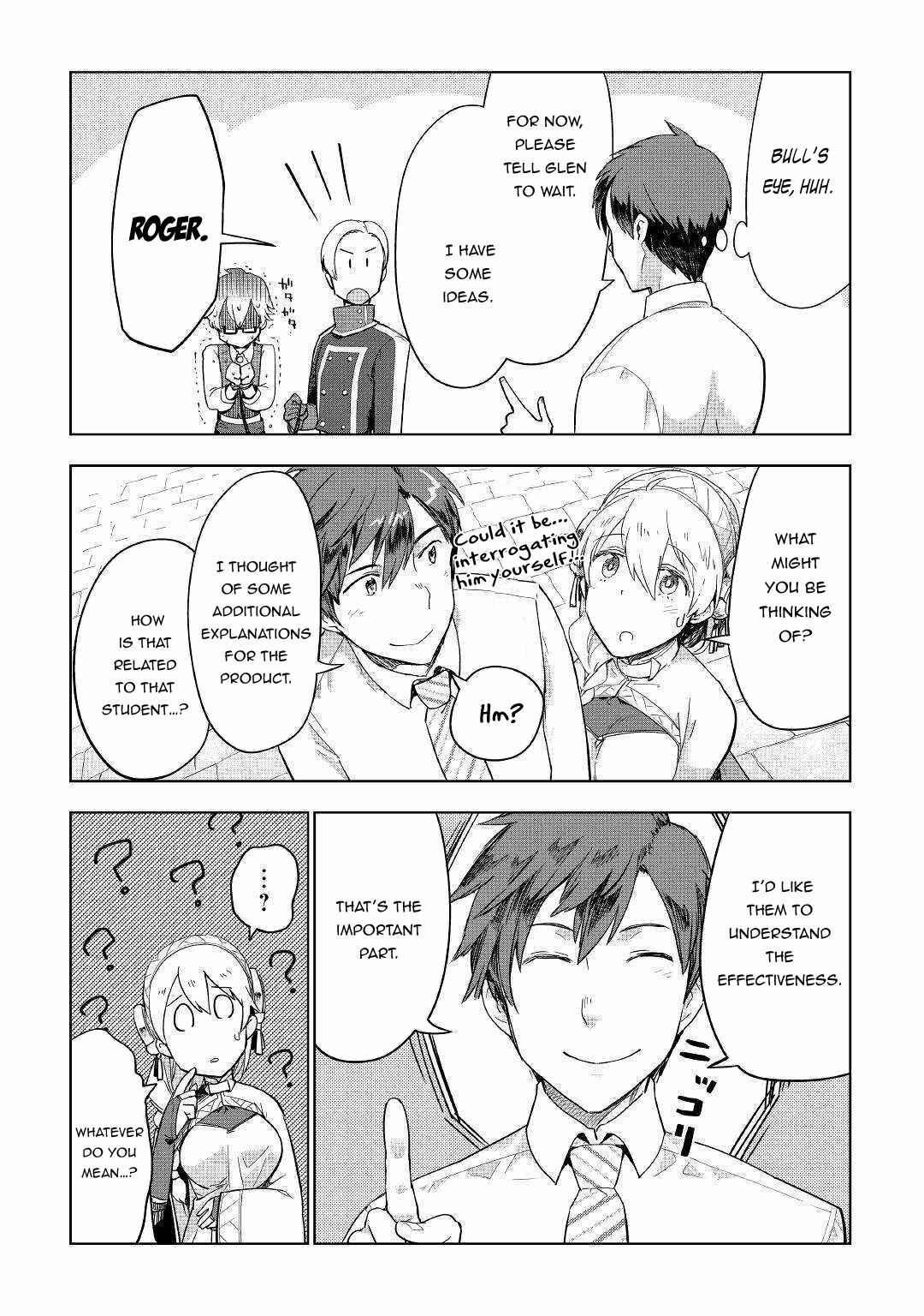 Page 21 Chapter 36 Jui-san no Oshigoto in Isekai