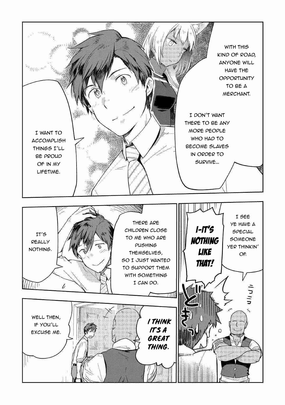 Page 8 Chapter 36 Jui-san no Oshigoto in Isekai