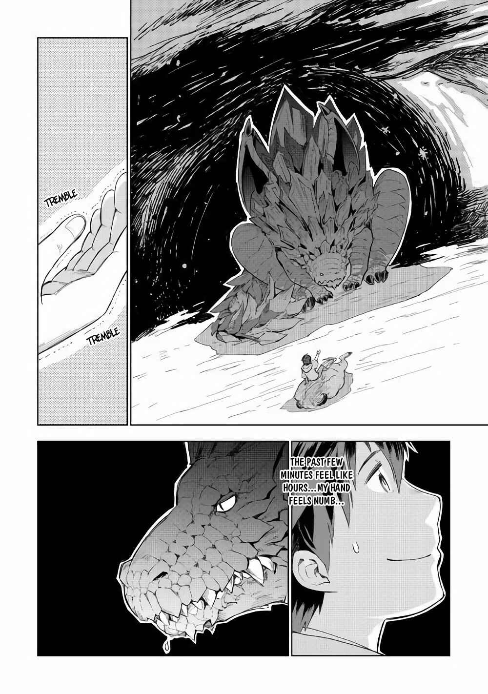Page 15 Chapter 30 Jui-san no Oshigoto in Isekai