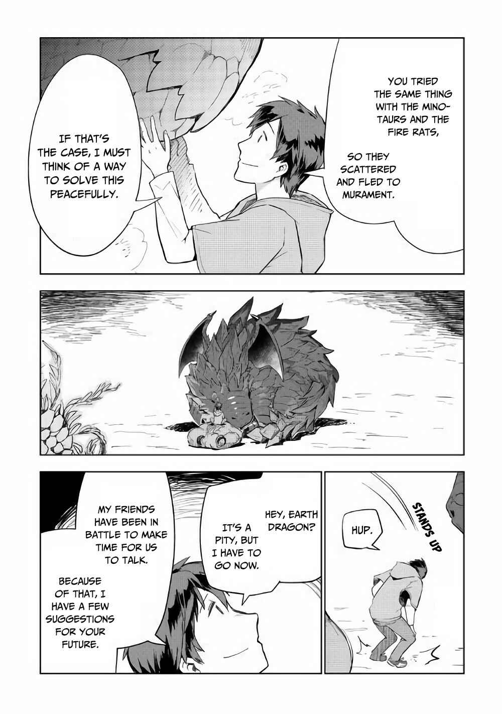 Page 17 Chapter 30 Jui-san no Oshigoto in Isekai