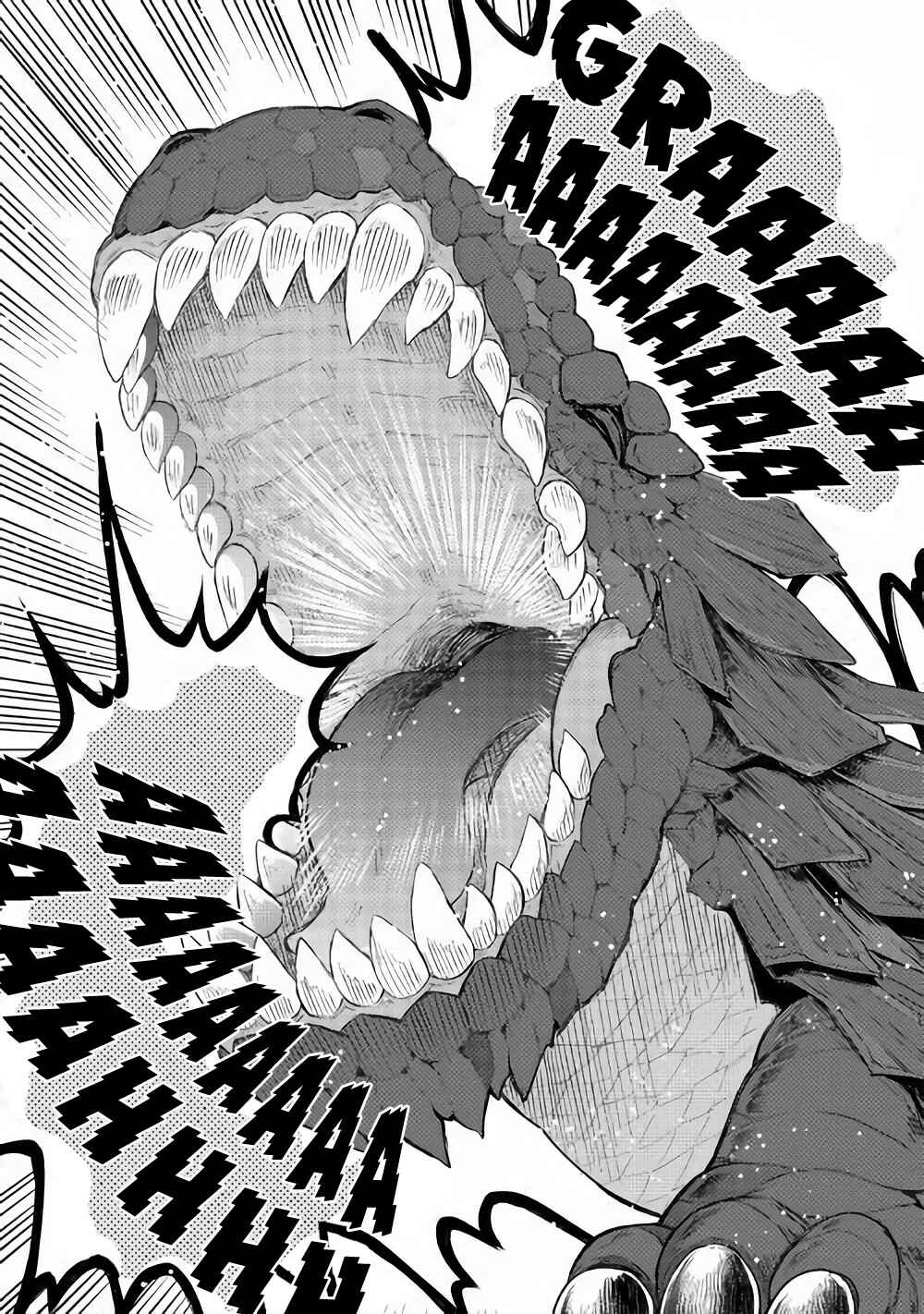 Page 24 Chapter 30 Jui-san no Oshigoto in Isekai