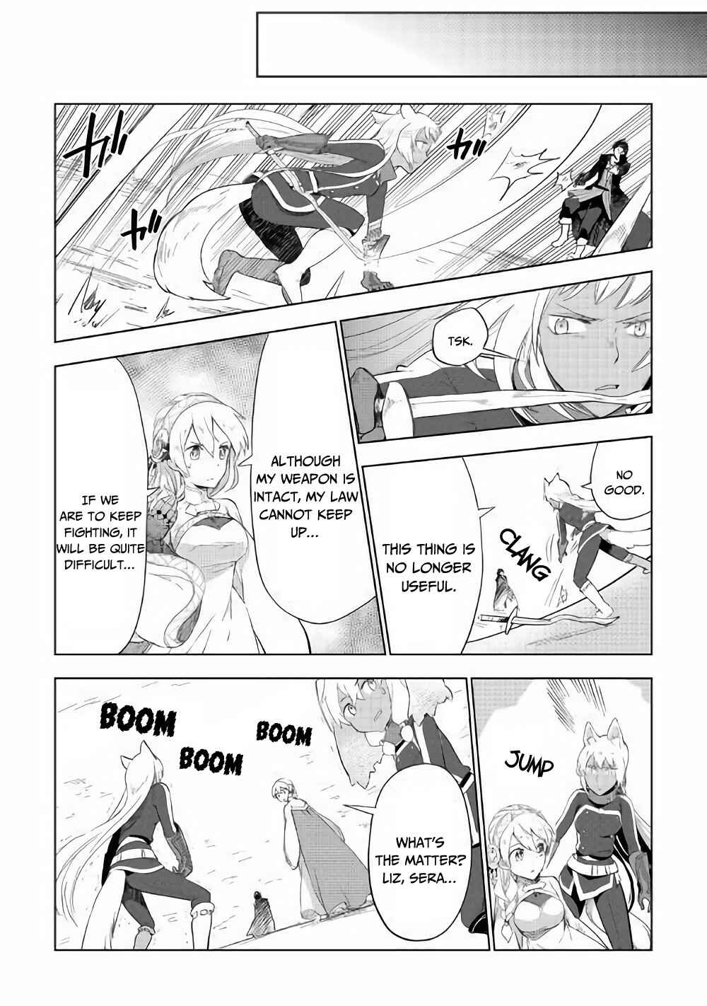 Page 25 Chapter 30 Jui-san no Oshigoto in Isekai