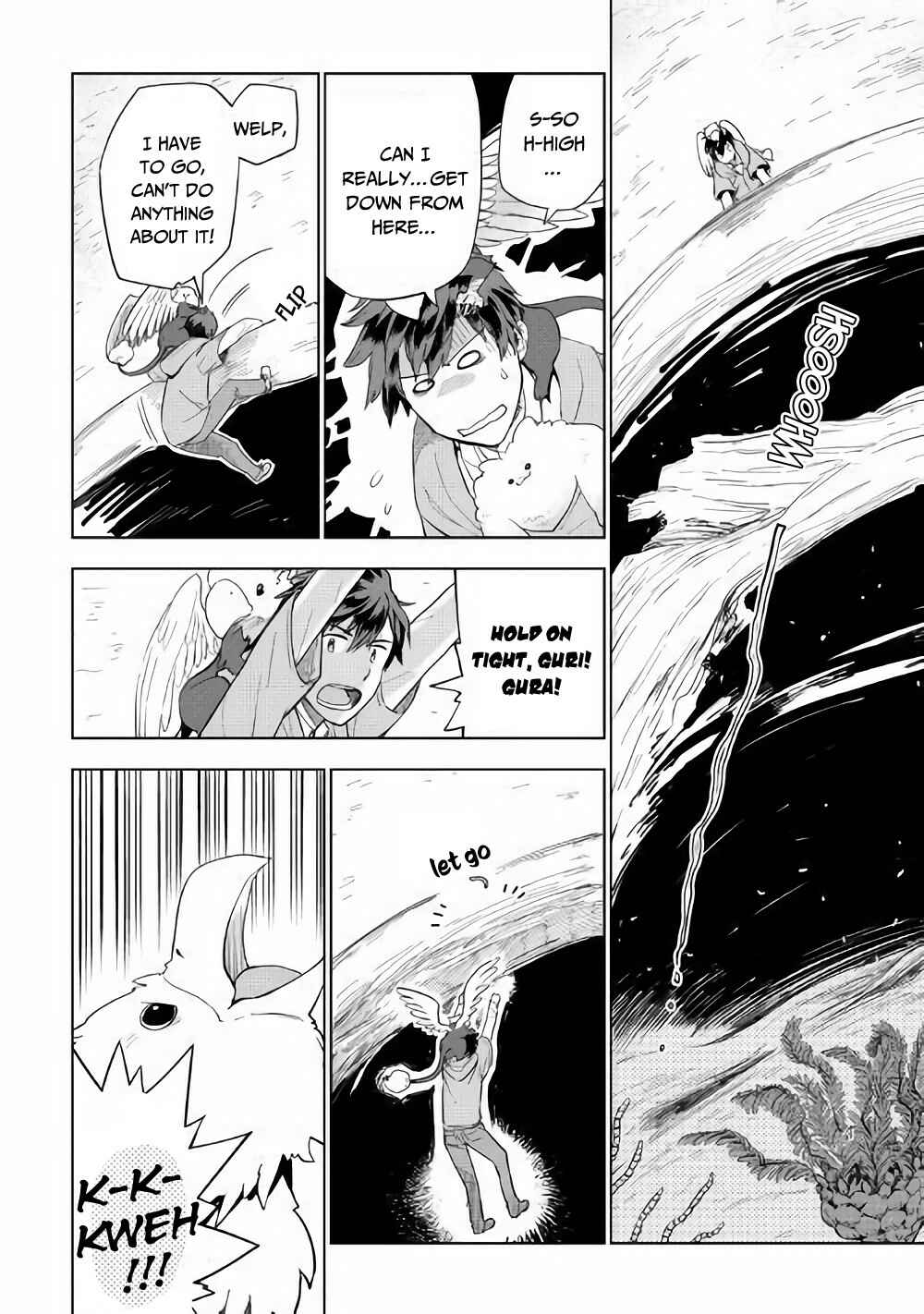 Page 3 Chapter 30 Jui-san no Oshigoto in Isekai