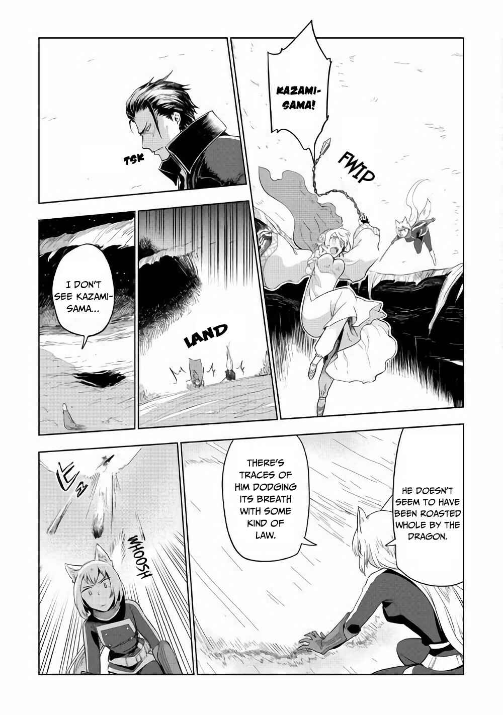 Page 8 Chapter 30 Jui-san no Oshigoto in Isekai