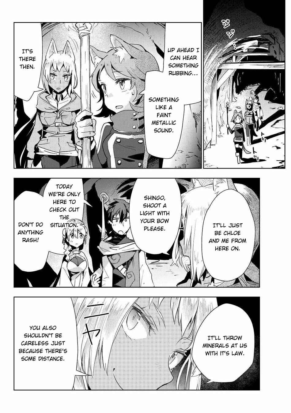 Page 12 Chapter 47 Jui-san no Oshigoto in Isekai