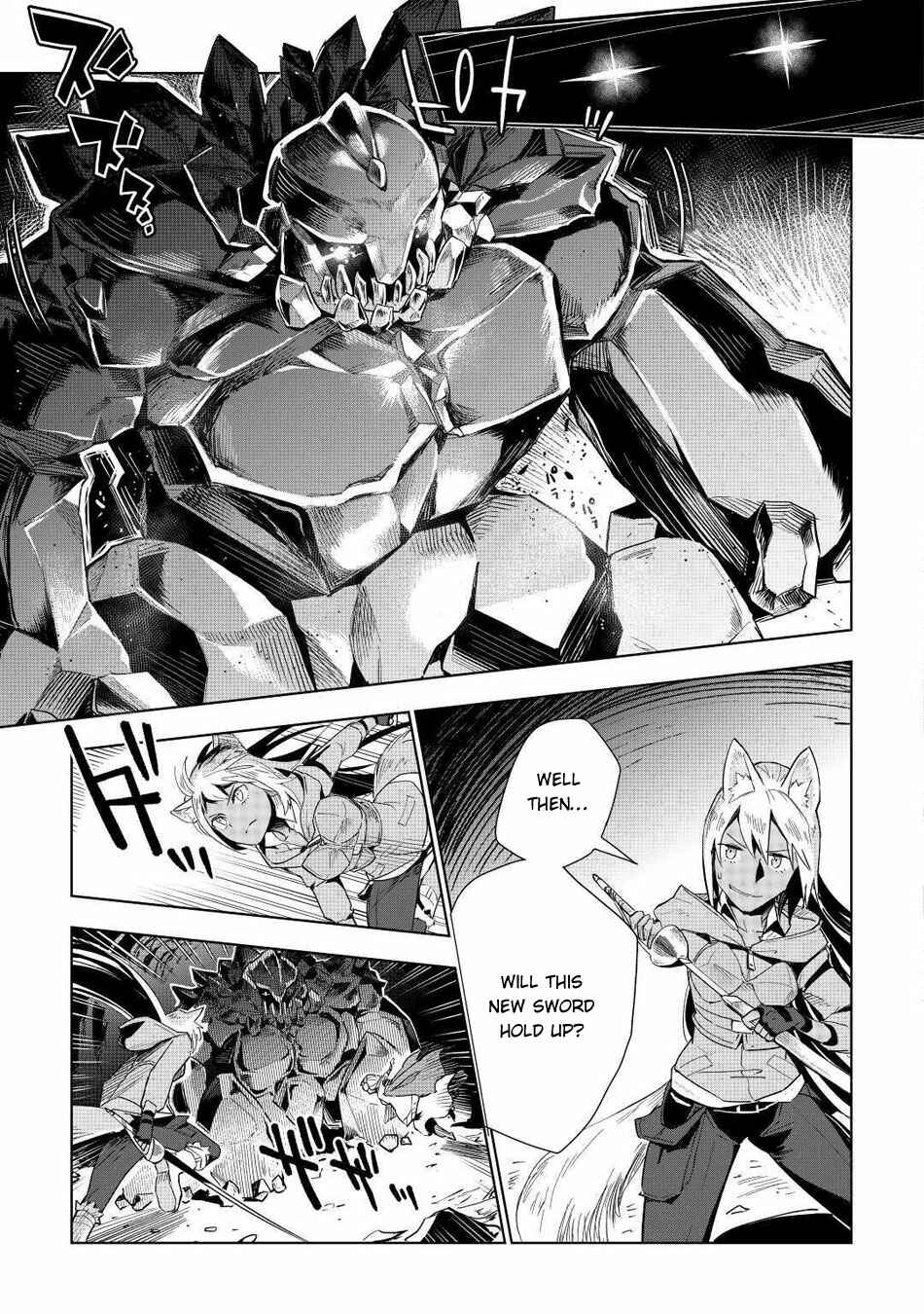 Page 16 Chapter 47 Jui-san no Oshigoto in Isekai