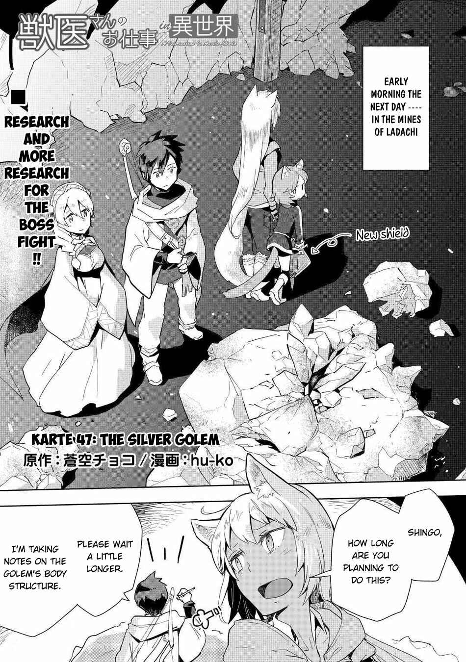 Page 2 Chapter 47 Jui-san no Oshigoto in Isekai
