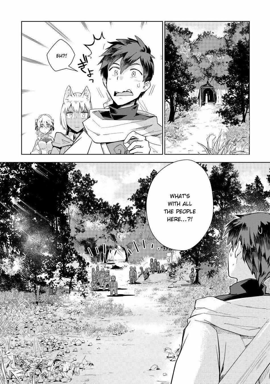 Page 24 Chapter 47 Jui-san no Oshigoto in Isekai