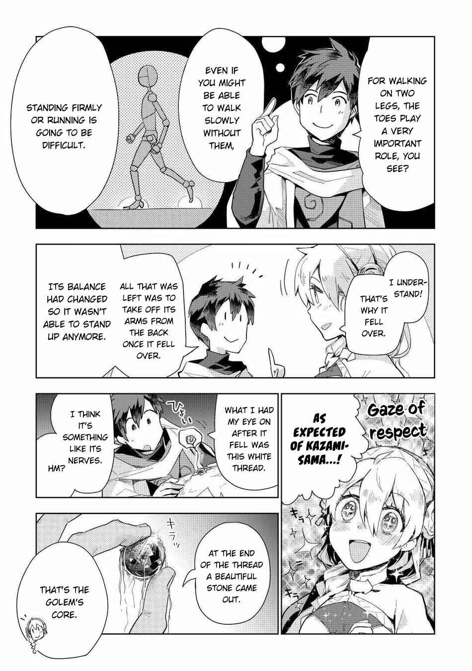 Page 4 Chapter 47 Jui-san no Oshigoto in Isekai