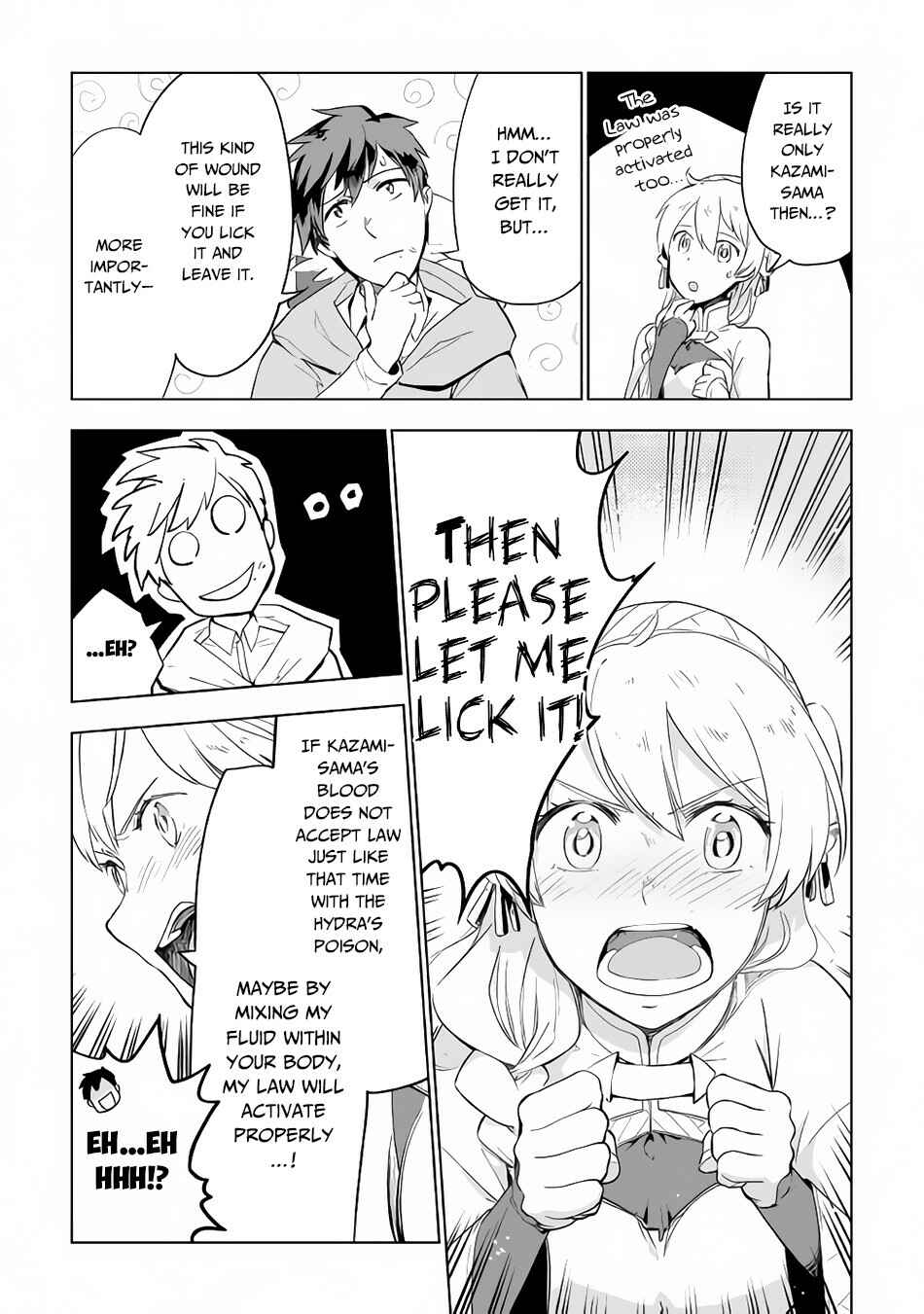 Page 13 Chapter 29 Jui-san no Oshigoto in Isekai