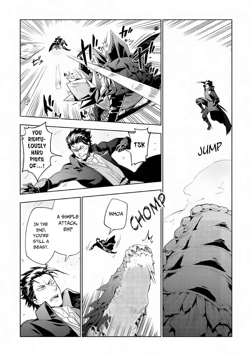 Page 17 Chapter 29 Jui-san no Oshigoto in Isekai