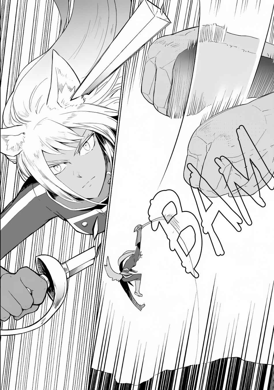 Page 21 Chapter 29 Jui-san no Oshigoto in Isekai