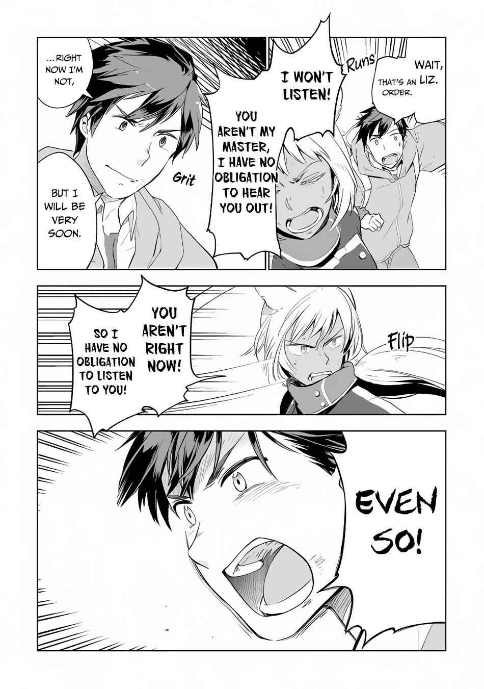 Page 4 Chapter 29 Jui-san no Oshigoto in Isekai