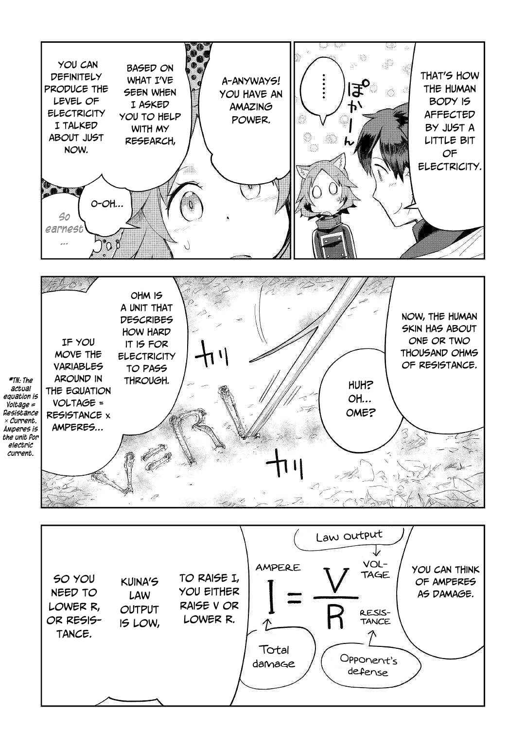 Page 13 Chapter 40 Jui-san no Oshigoto in Isekai