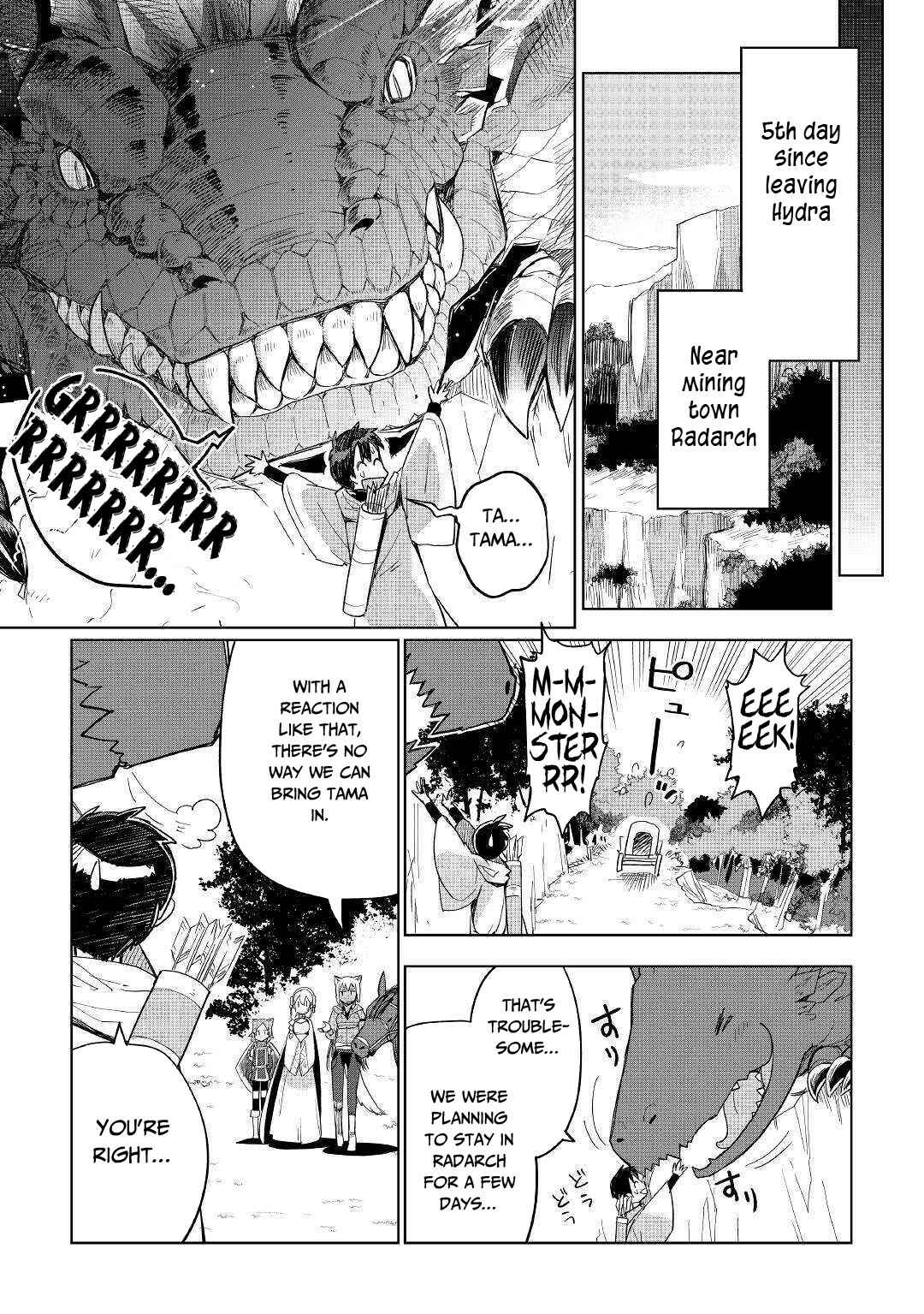 Page 16 Chapter 40 Jui-san no Oshigoto in Isekai