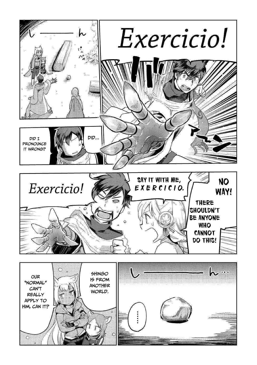 Page 6 Chapter 40 Jui-san no Oshigoto in Isekai