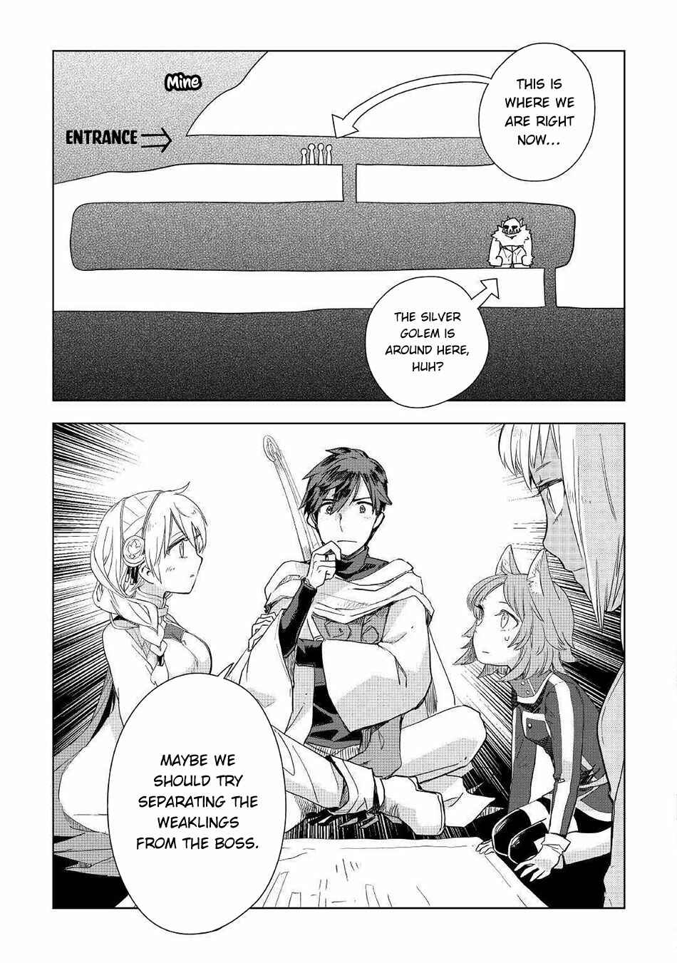 Page 10 Chapter 49 Jui-san no Oshigoto in Isekai