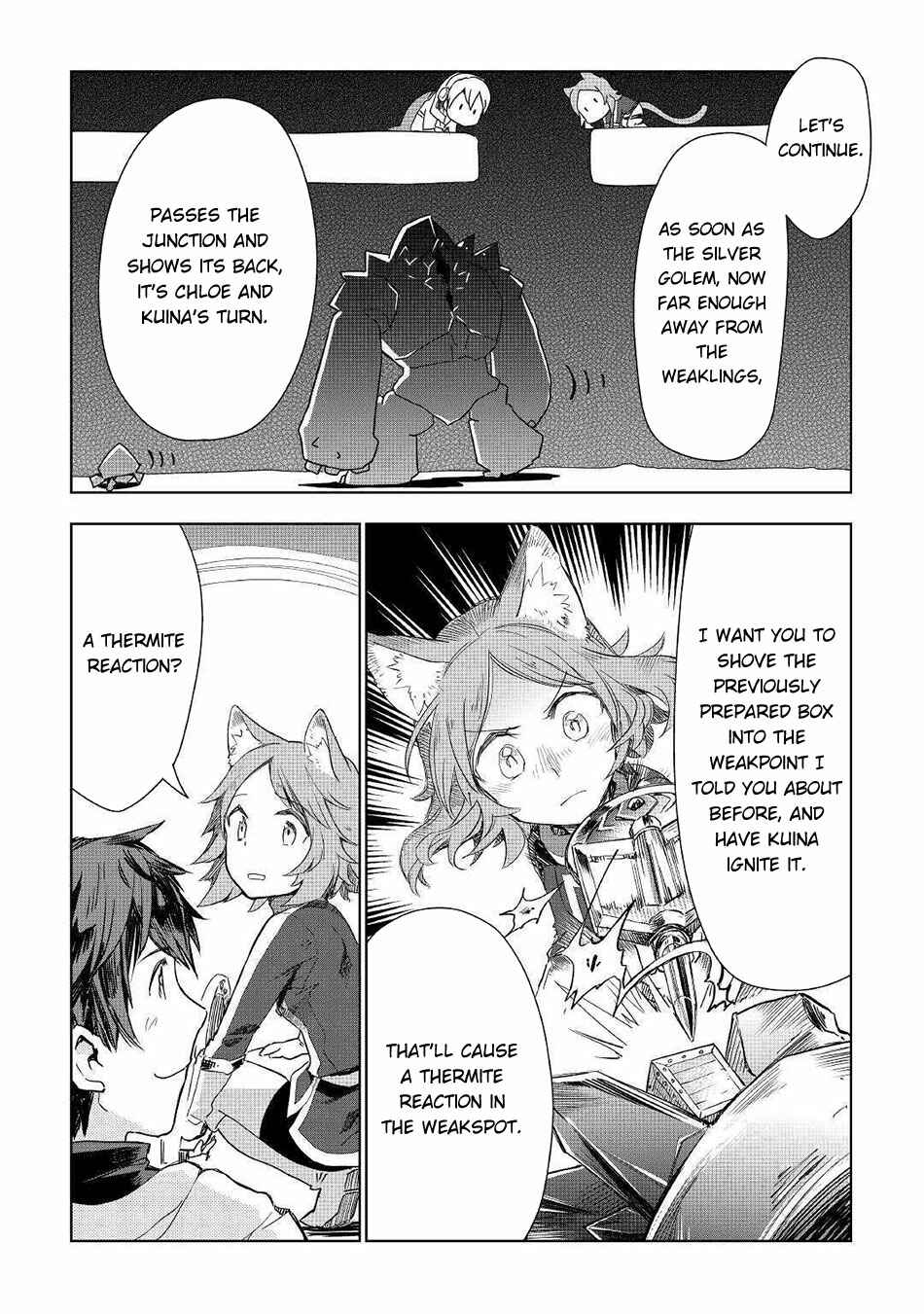 Page 12 Chapter 49 Jui-san no Oshigoto in Isekai