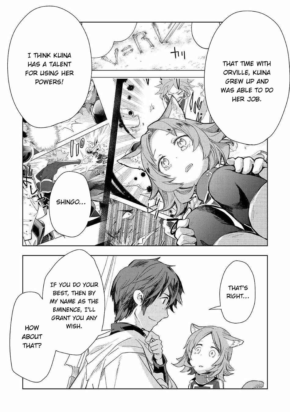 Page 18 Chapter 49 Jui-san no Oshigoto in Isekai