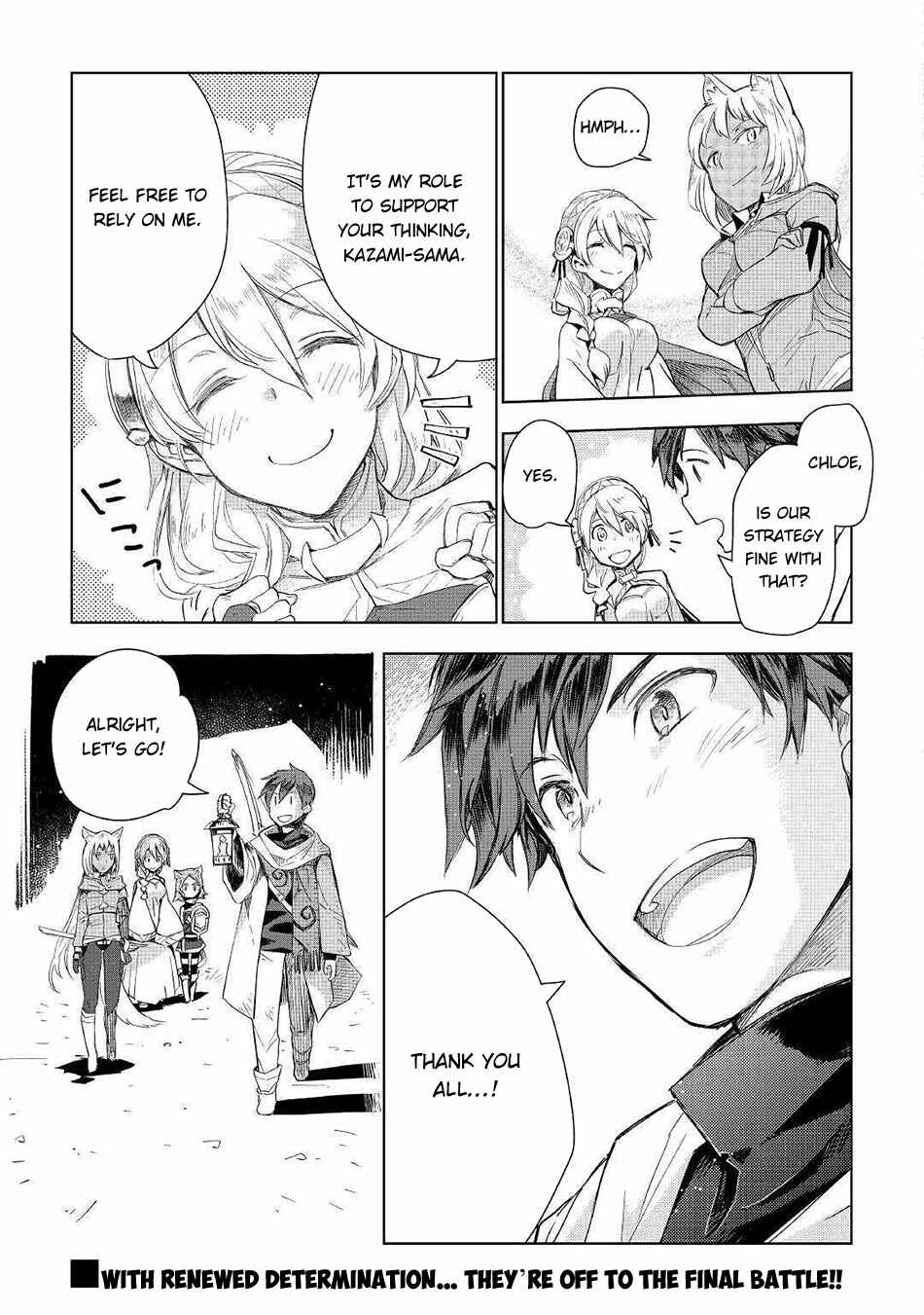 Page 24 Chapter 49 Jui-san no Oshigoto in Isekai